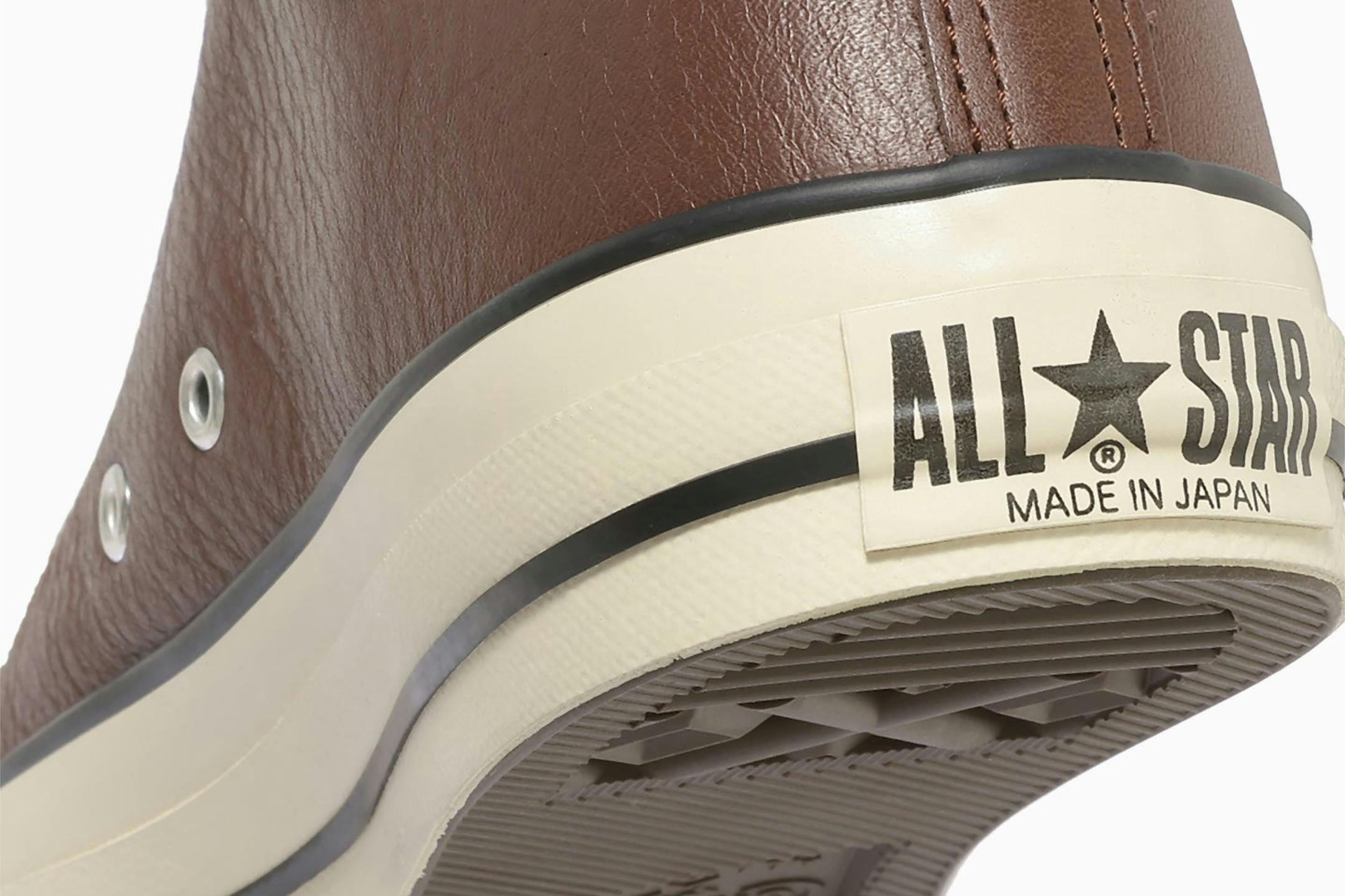 A Leather Converse Chuck Taylor This Delicious Can Only Come From Japan