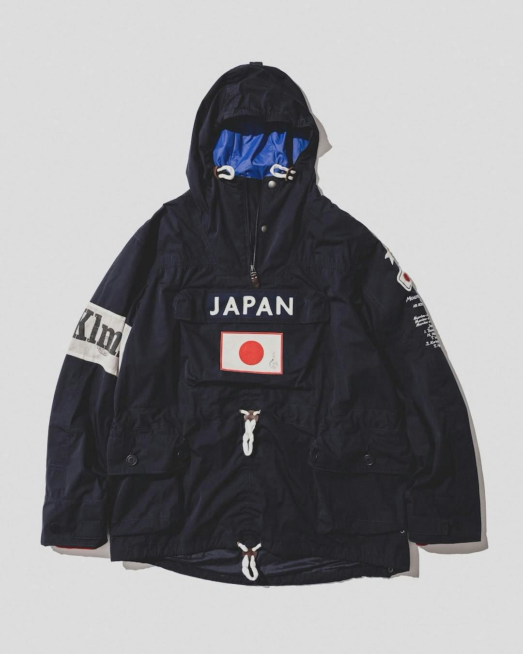 Why the Ralph Lauren Japanorak Is a Once-In-a-Lifetime Grail