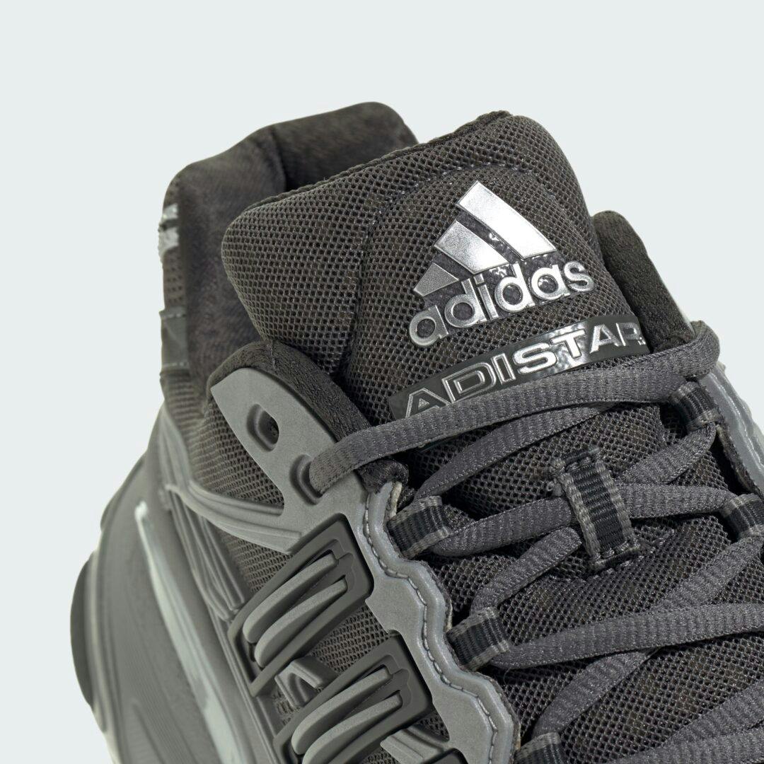 adidas' Adistar XLG 2 Stomper Is A Breath of Fresh Air