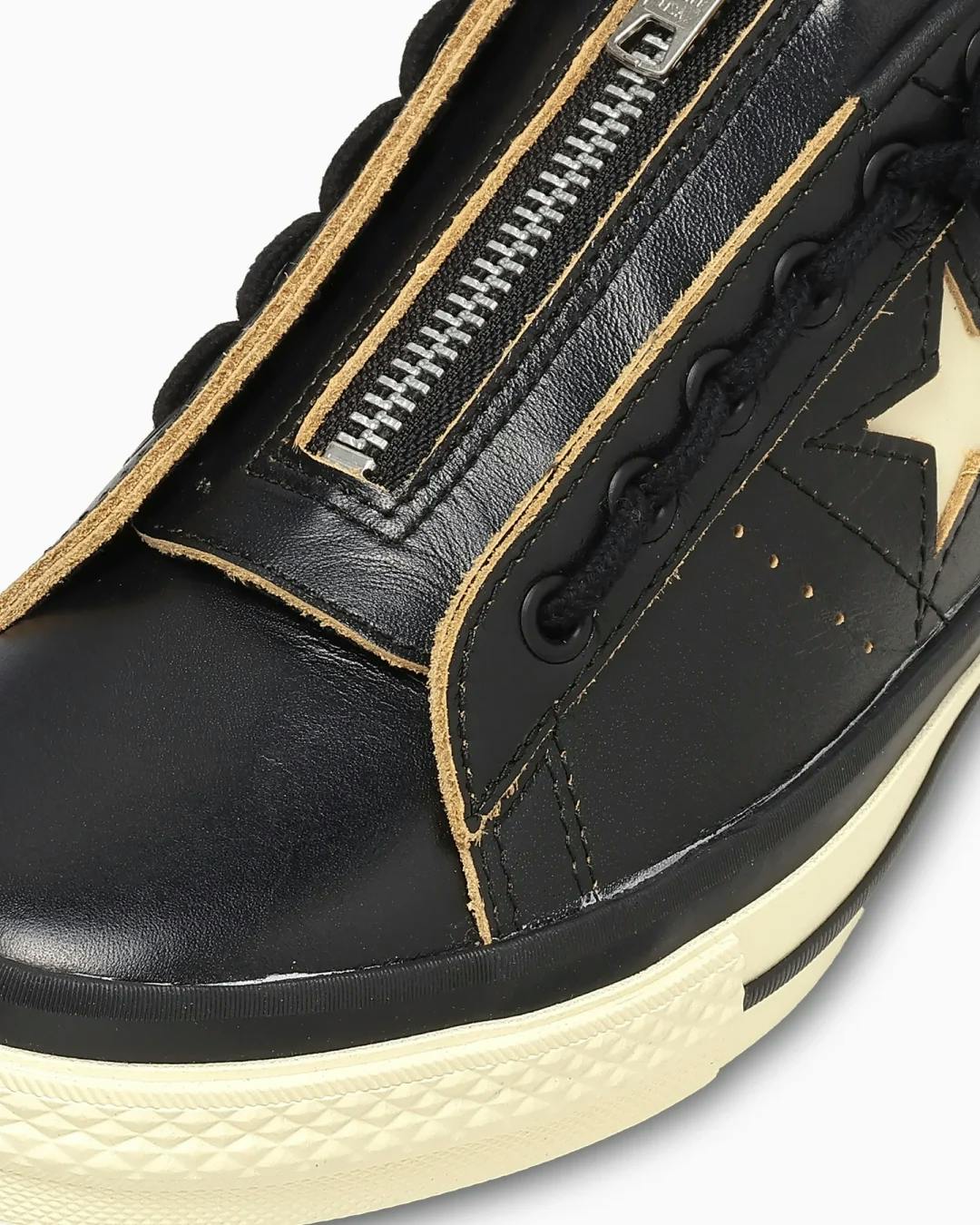 Converse Turned a Leather Jacket Into a Sneaker