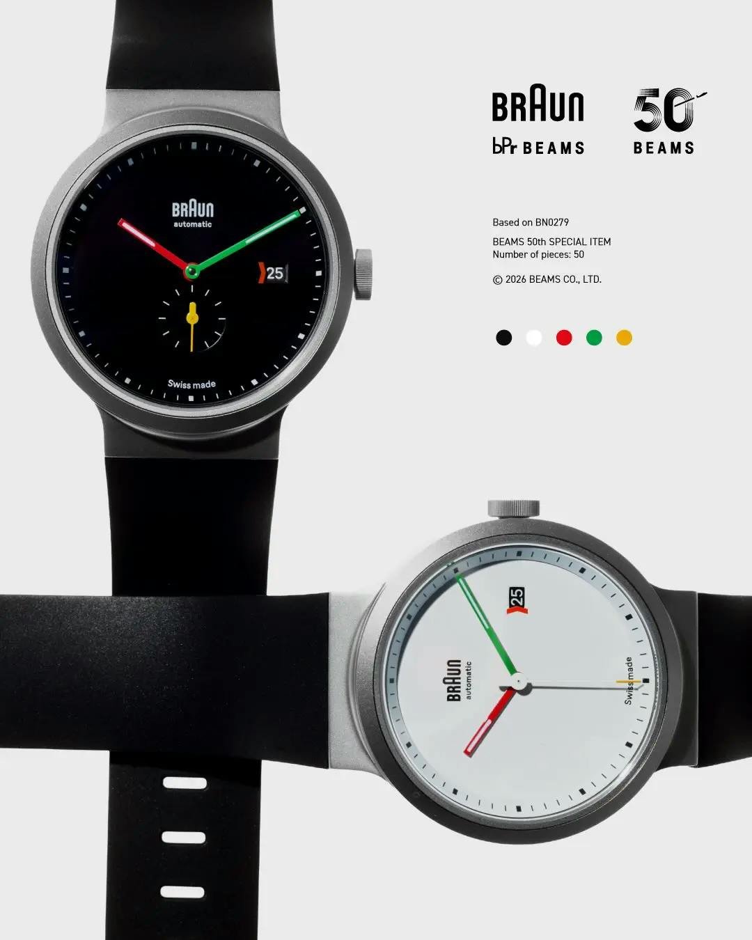 An Orange BEAMS x Braun Clock Is So Wrong, Yet So Right