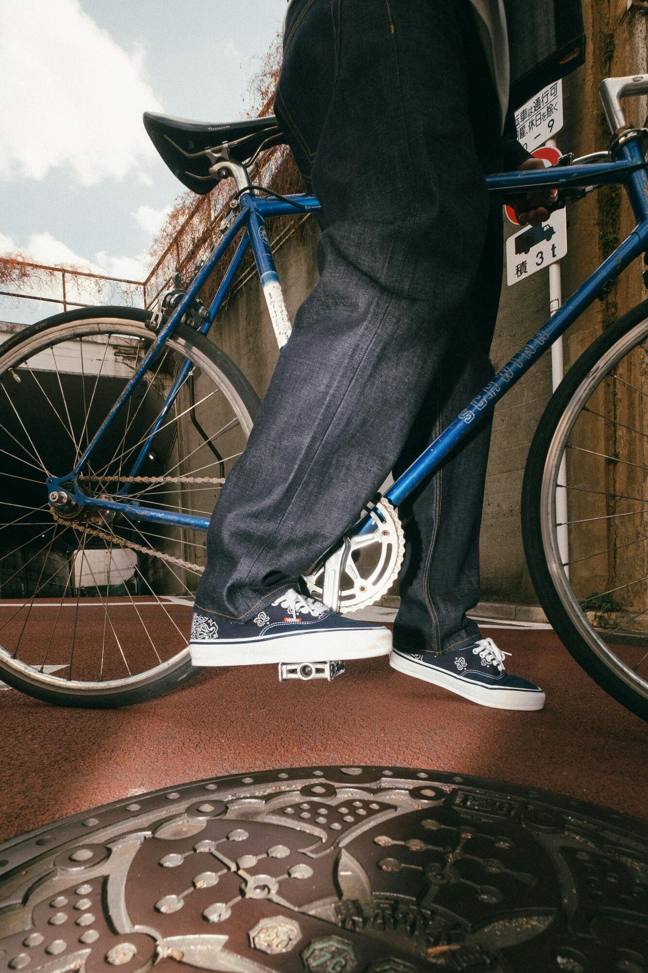 BEDWIN & THE HEARTBREAKERS' Vans OTW Are Western Skate Shoes