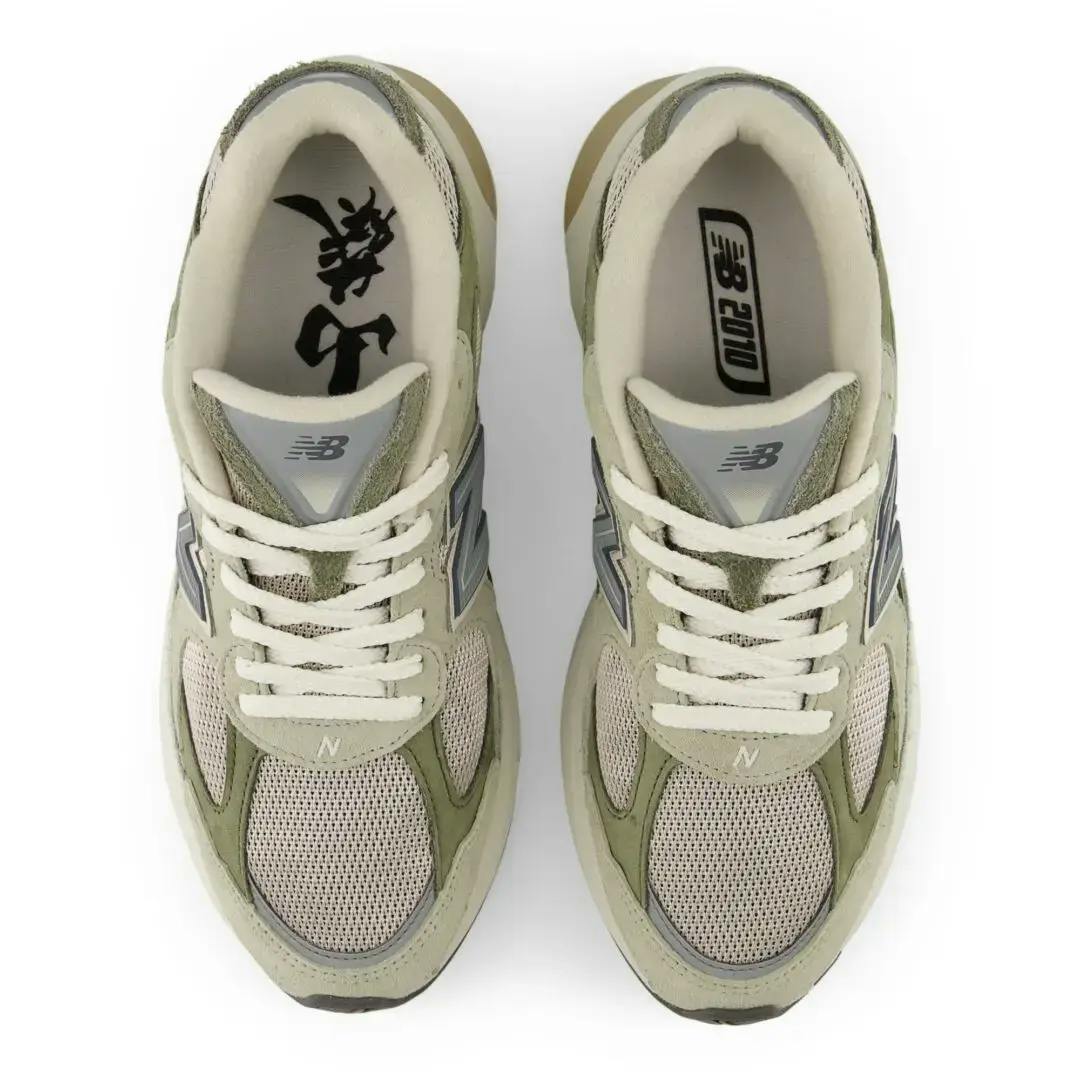 The atmos x New Balance 2010 Wasabi Has a Spicy Kick