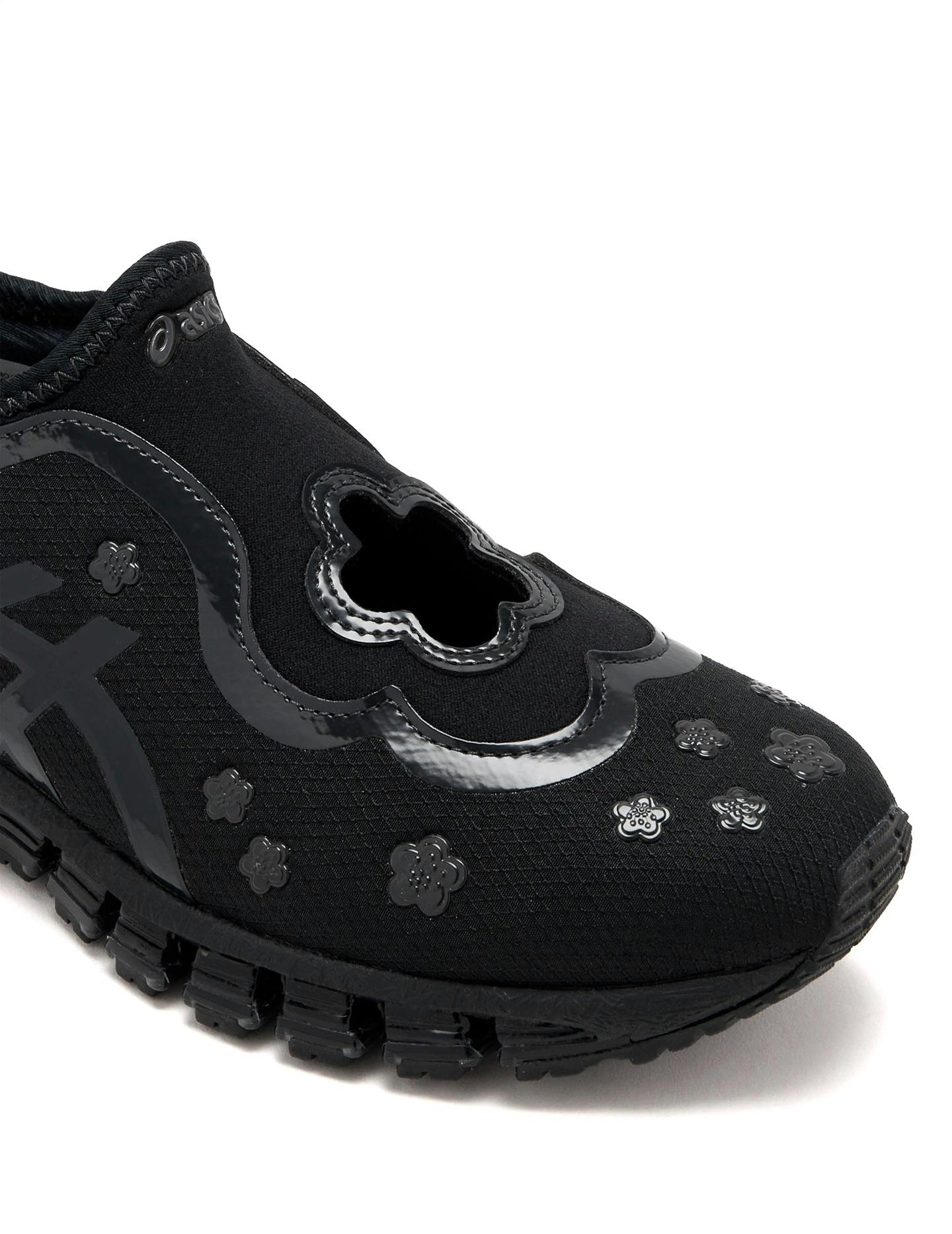 Cecilie Bahnsen's Floral ASICS Slip-ons Make Cute Look Easy