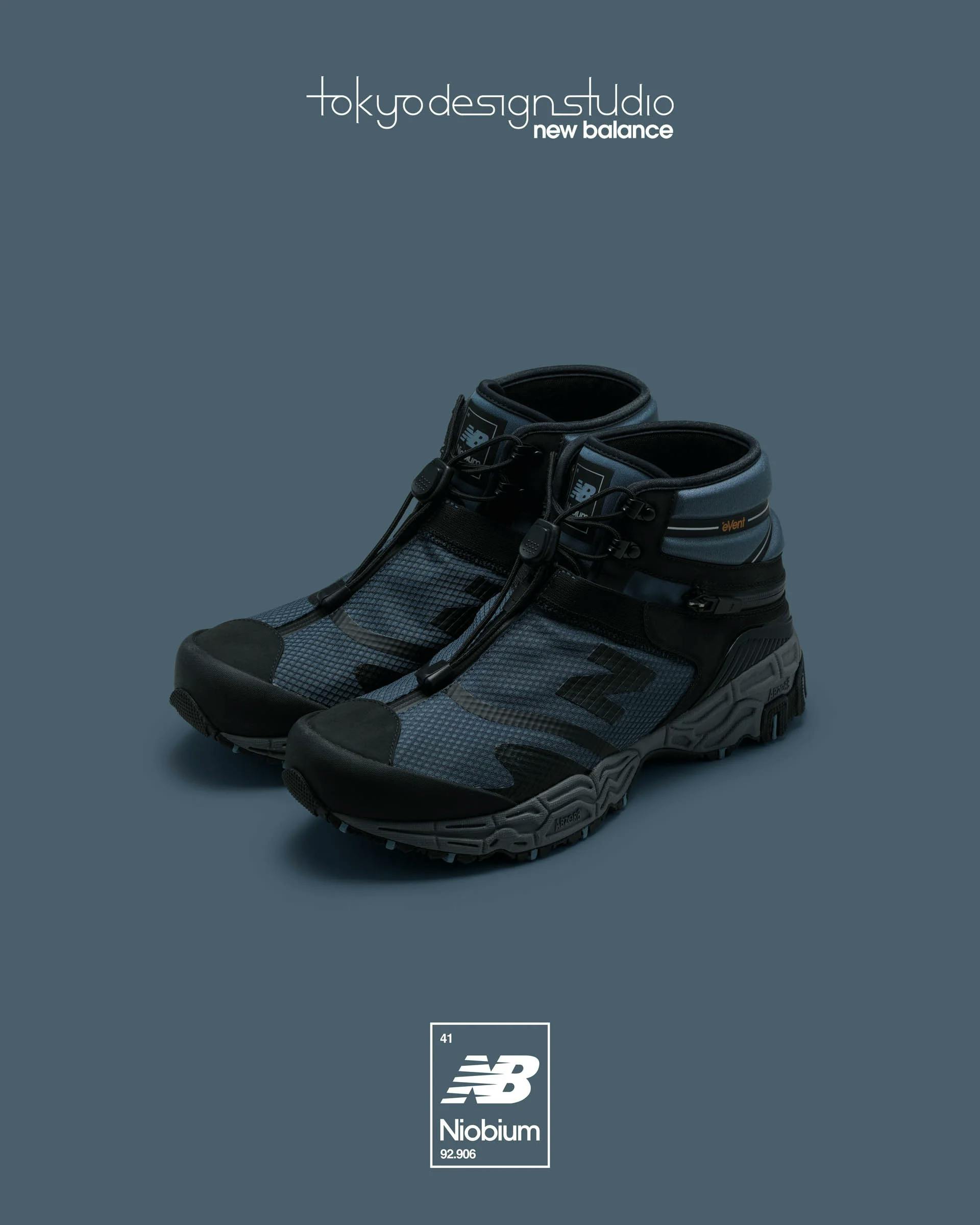 New Balance's Hunky Combat Boot Hides Two Beautiful Mules