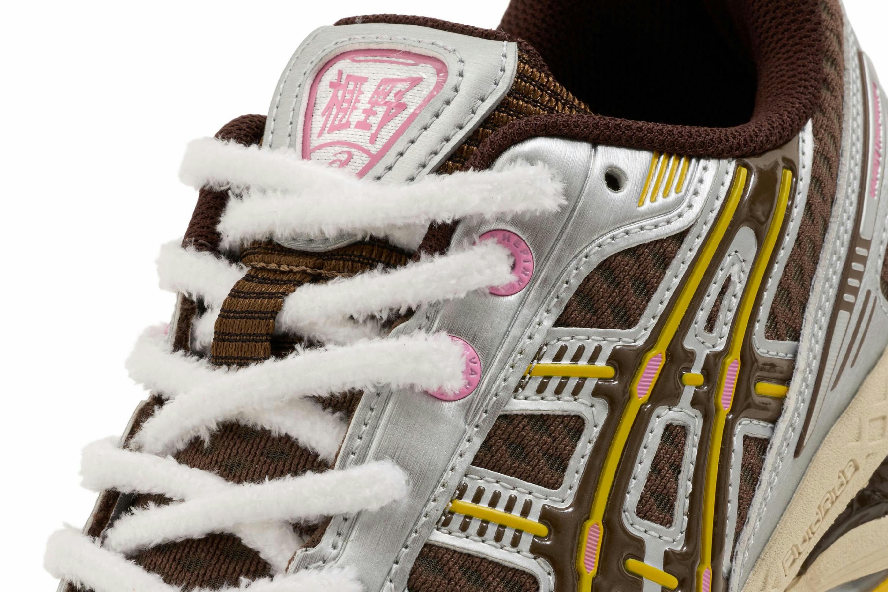 Vandy the Pink’s Sweetest ASICS Sneaker Genuinely Eats