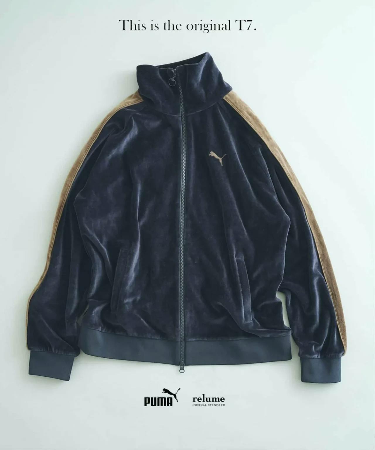 You Never Knew a Track Jacket Could Be so Sexy