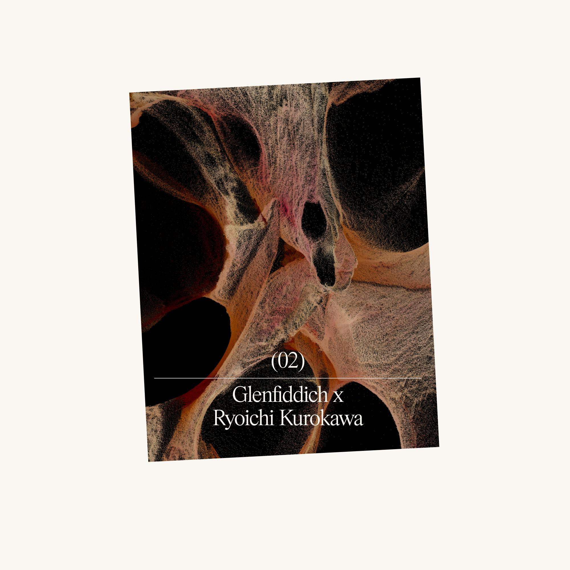 Article Aggregator Image