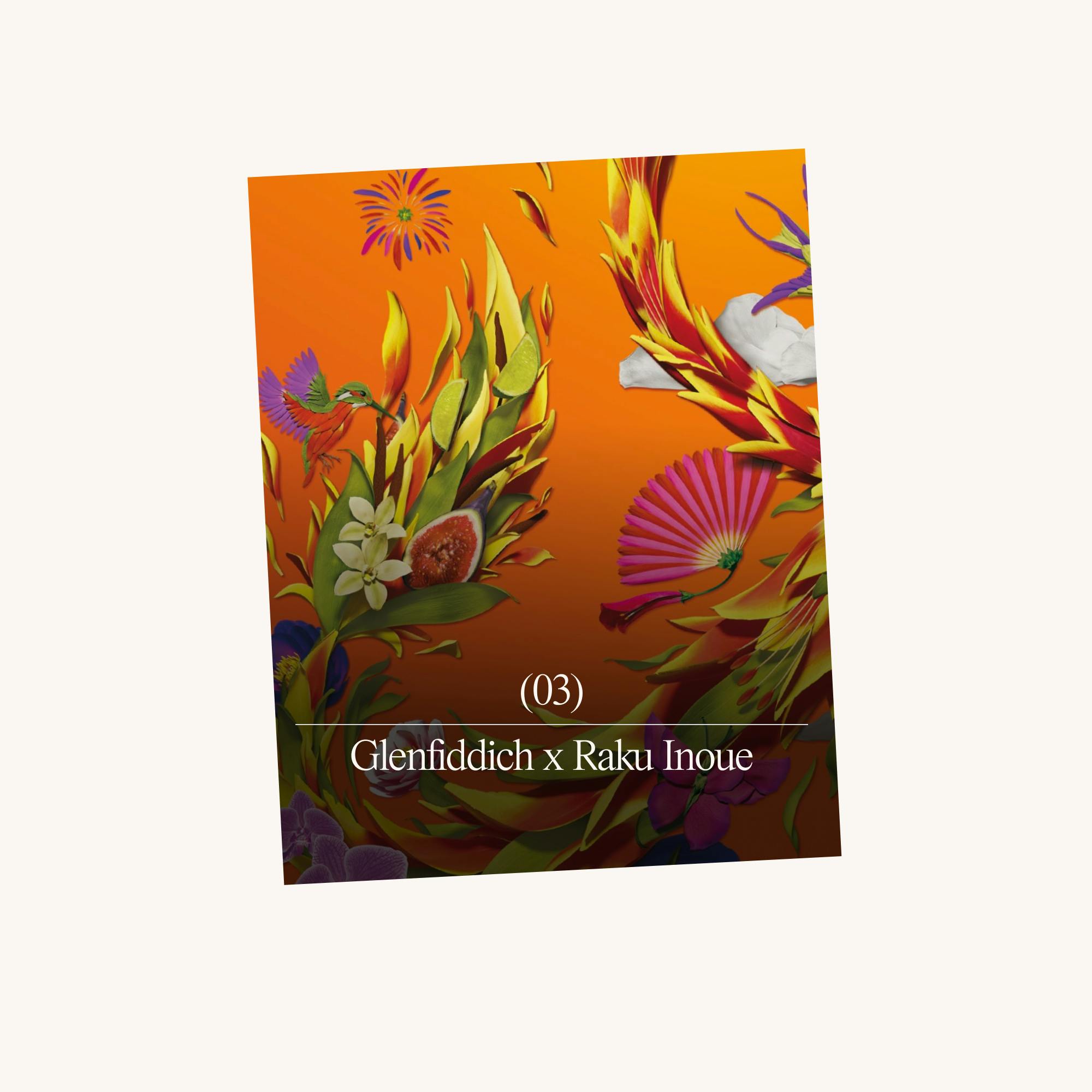 Article Aggregator Image