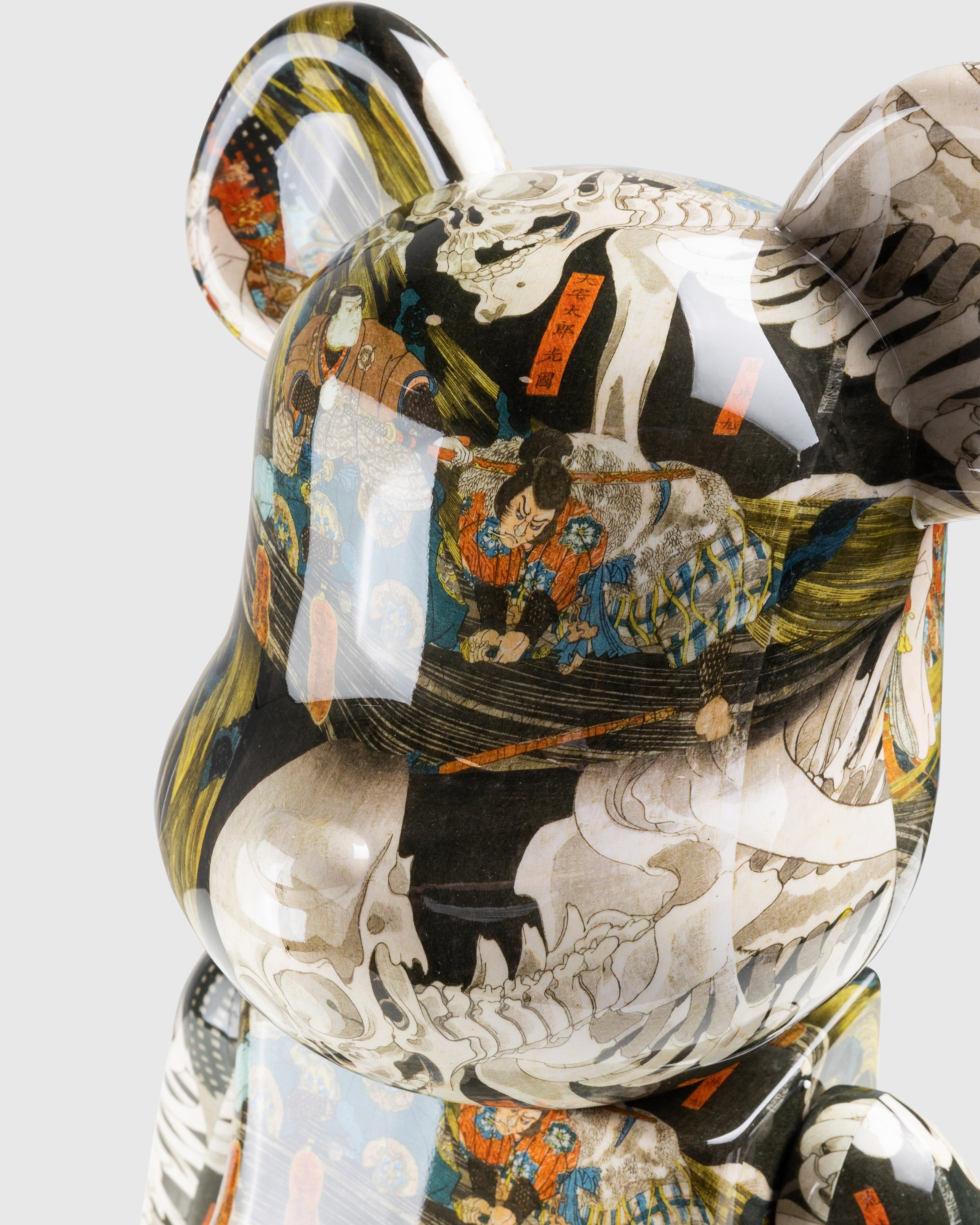 Medicom – Be@rbrick Utagawa Kuniyoshi The Haunted Old Palace at Soma 1000% Brown - Art & Collectibles - Multi - Image 5