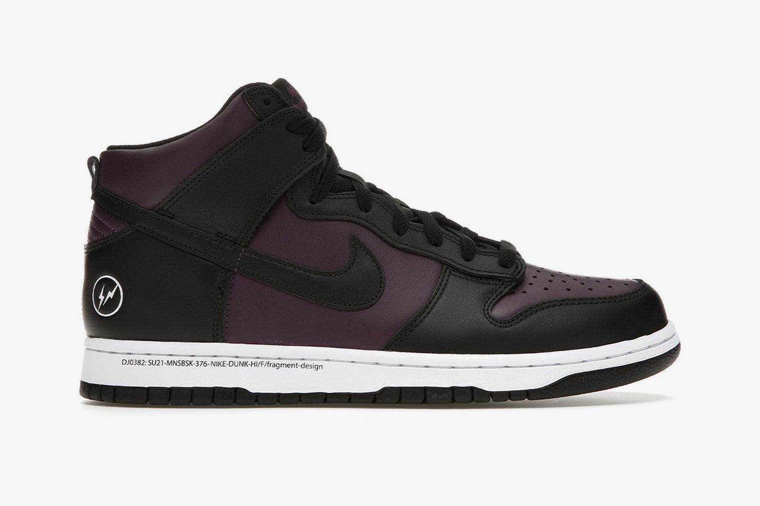 nike x collaborations