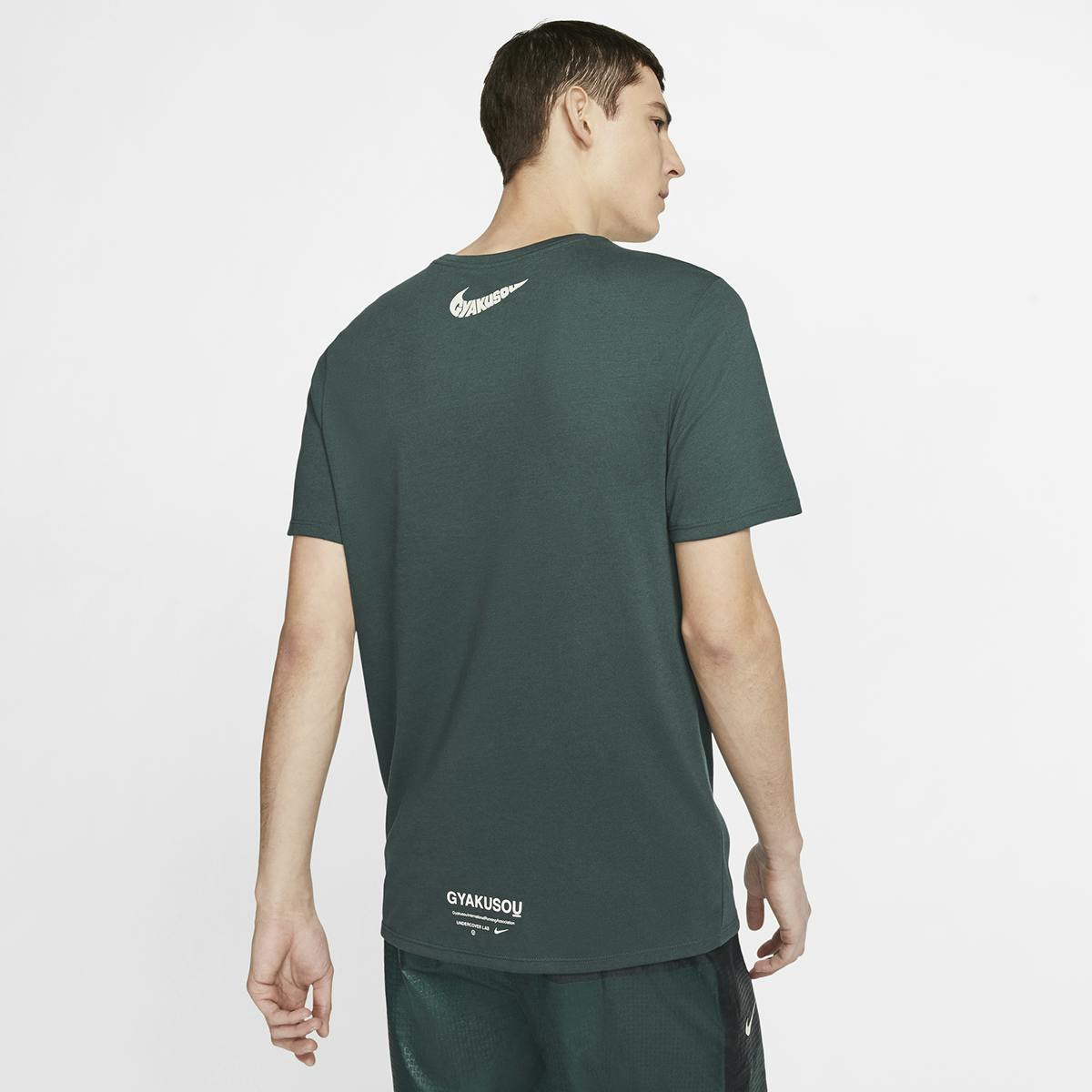Костюм Nike x Undercover Gyakusou