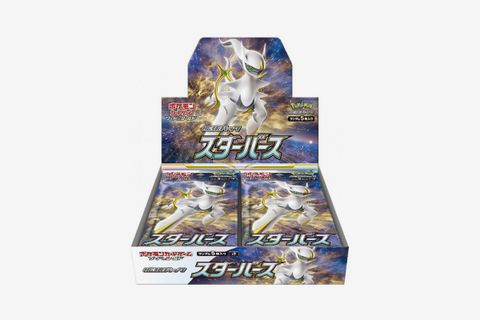 NEW Pokemon Card Game Sword & Shield Premium Trainer Box