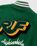 RUF x Highsnobiety – Varsity Jacket Green - Outerwear - Green - Image 6