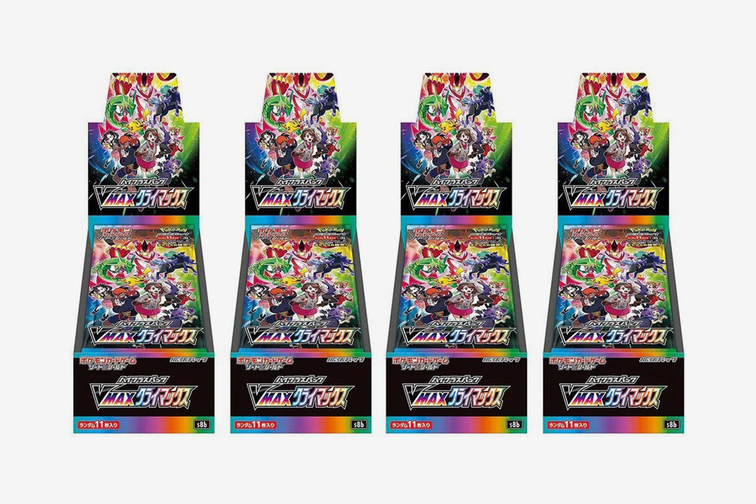 Vmax climax 2 booster boxes japanese pokemon lagoagrio.gob.ec
