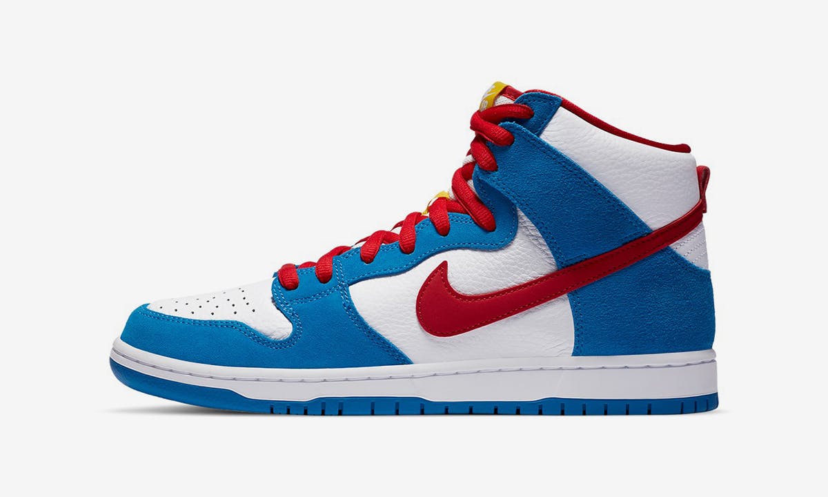 Nike SB Dunk High 