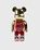 Medicom – BE@RBRICK Michael Jordan 1985 ROOKIE JERSEY 1000% Red - Art & Collectibles - Multi - Image 1