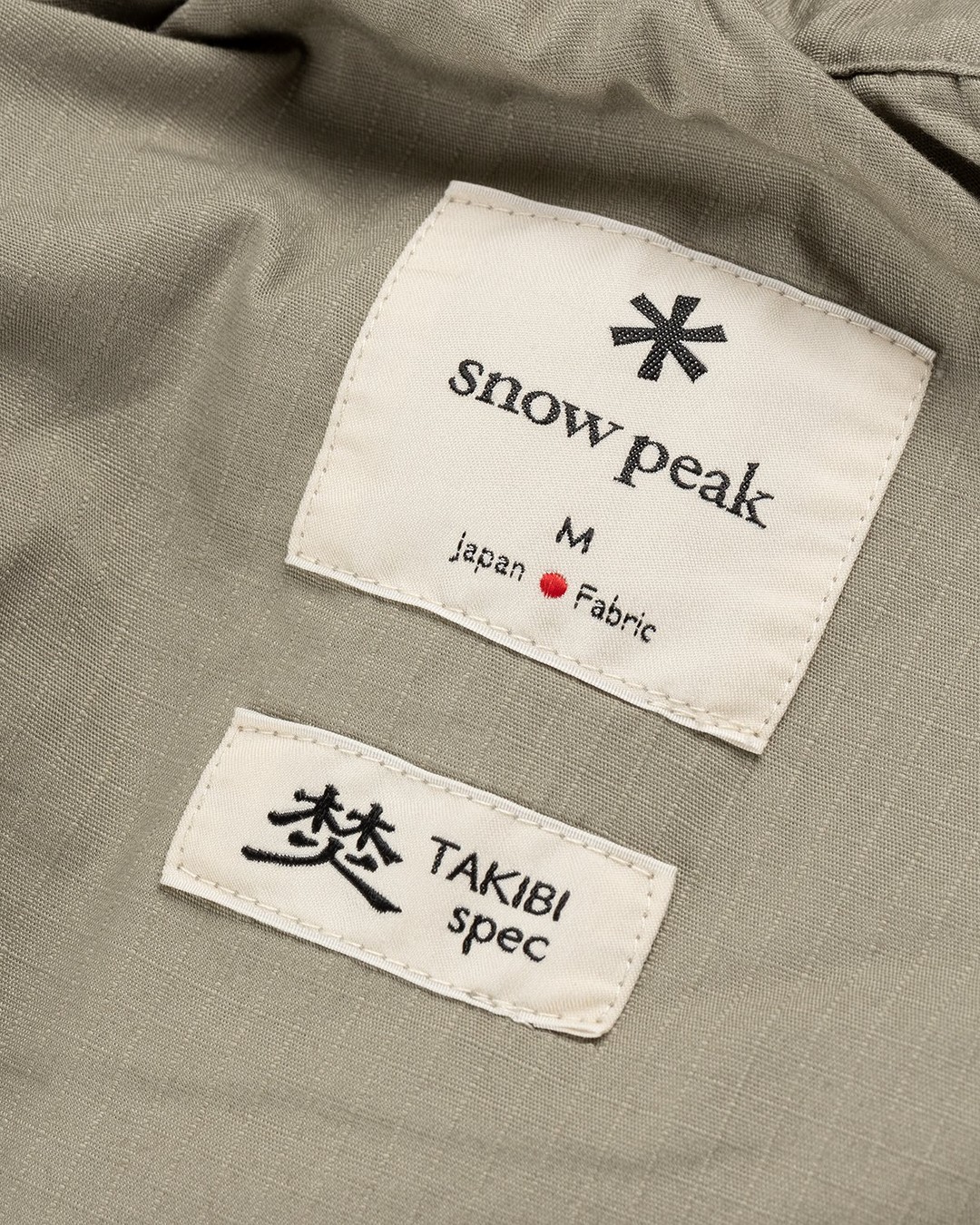 Snow Peak – Takibi Light Ripstop Pants Beige - Pants - Beige - Image 8