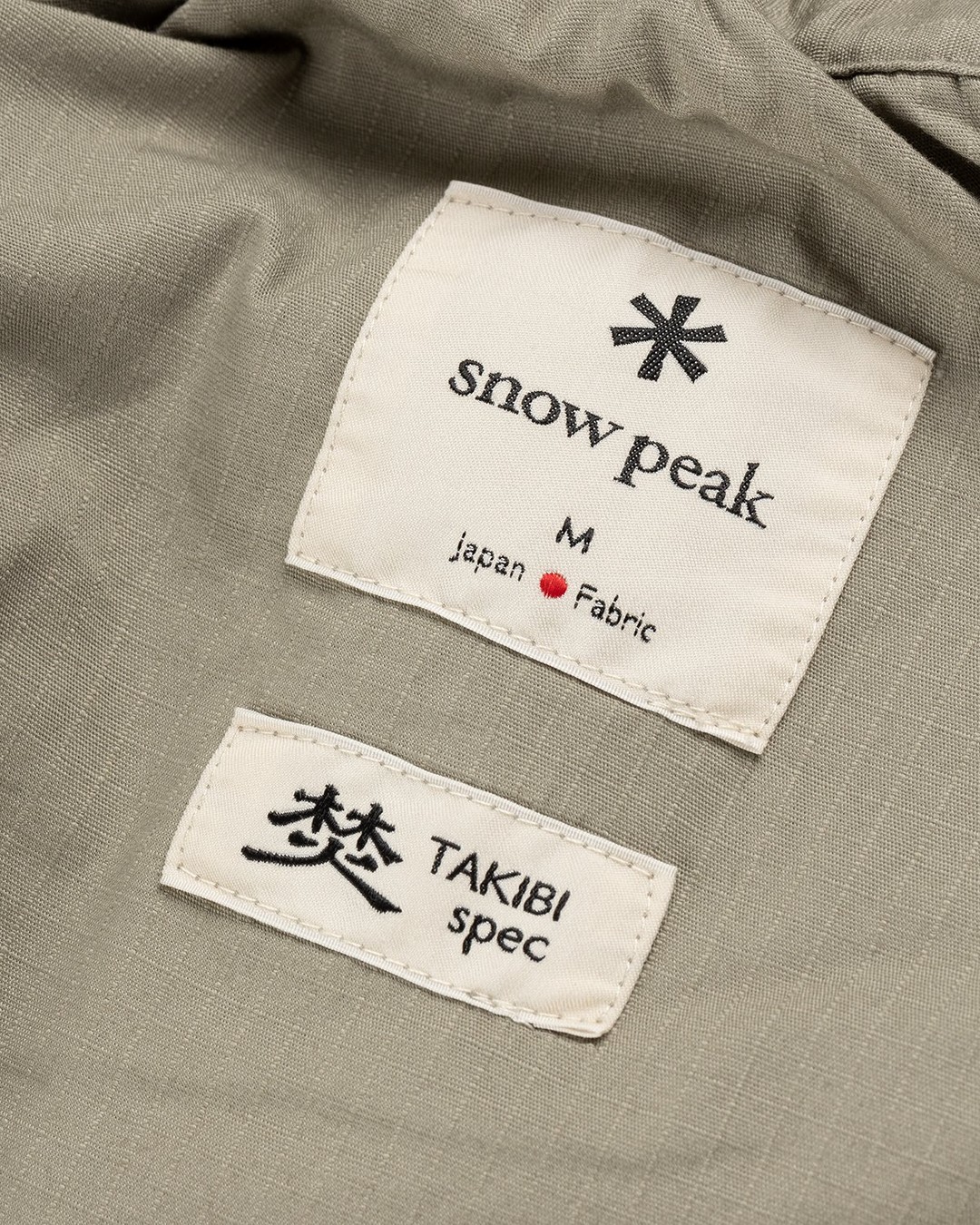 Snow peak  焚　TAKIBI spek