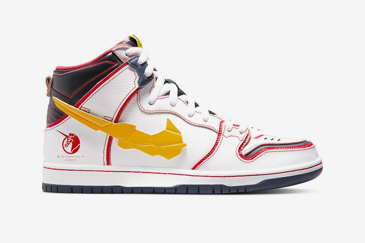 bandai nike sb