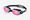 Swim Goggles, 2 Pack