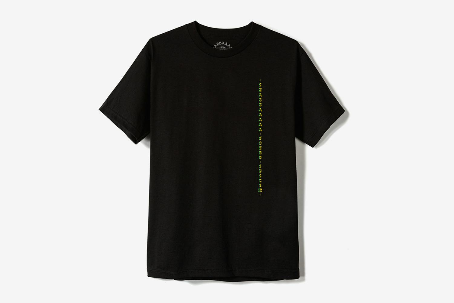 shabbaaaaa dsmny fall 2018 t shirt dover street market