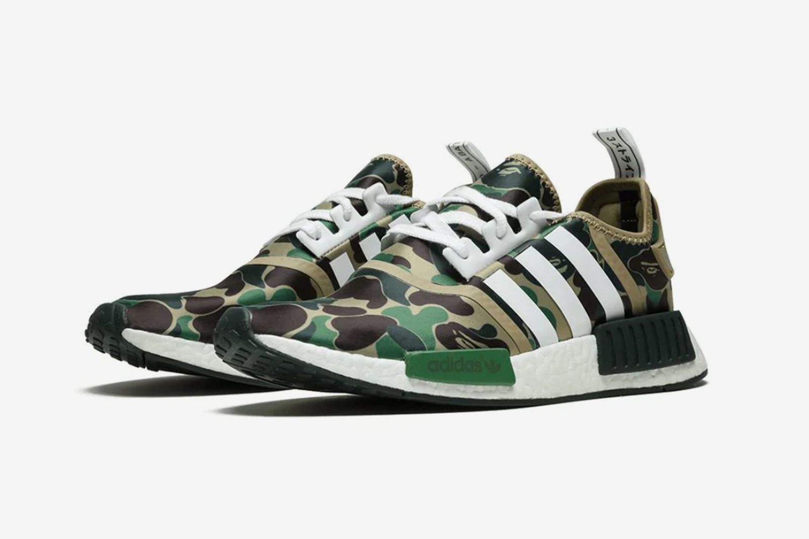 radical Me preparé Señuelo adidas x BAPE: Every Collaboration Ever