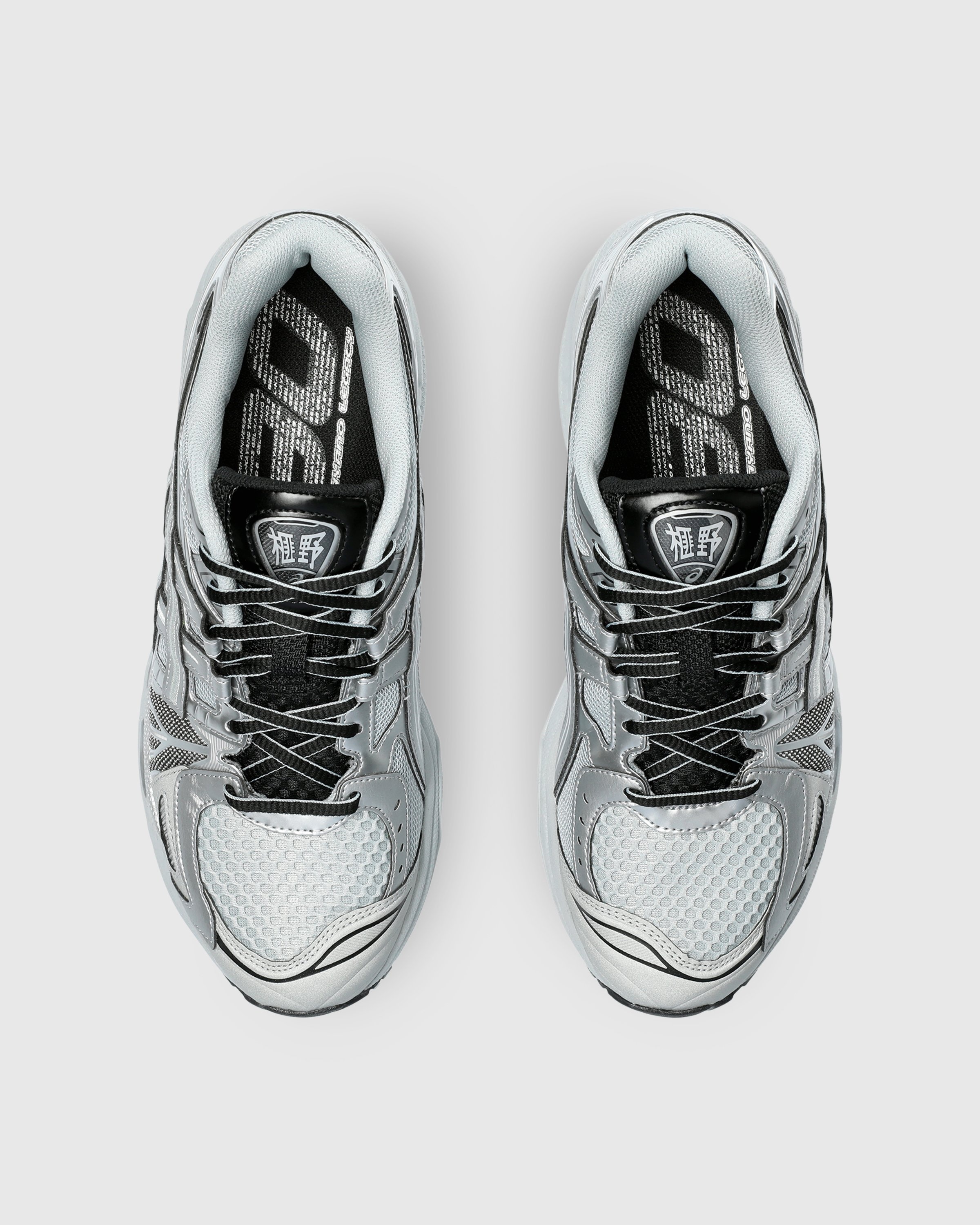 Asics gel ka sales