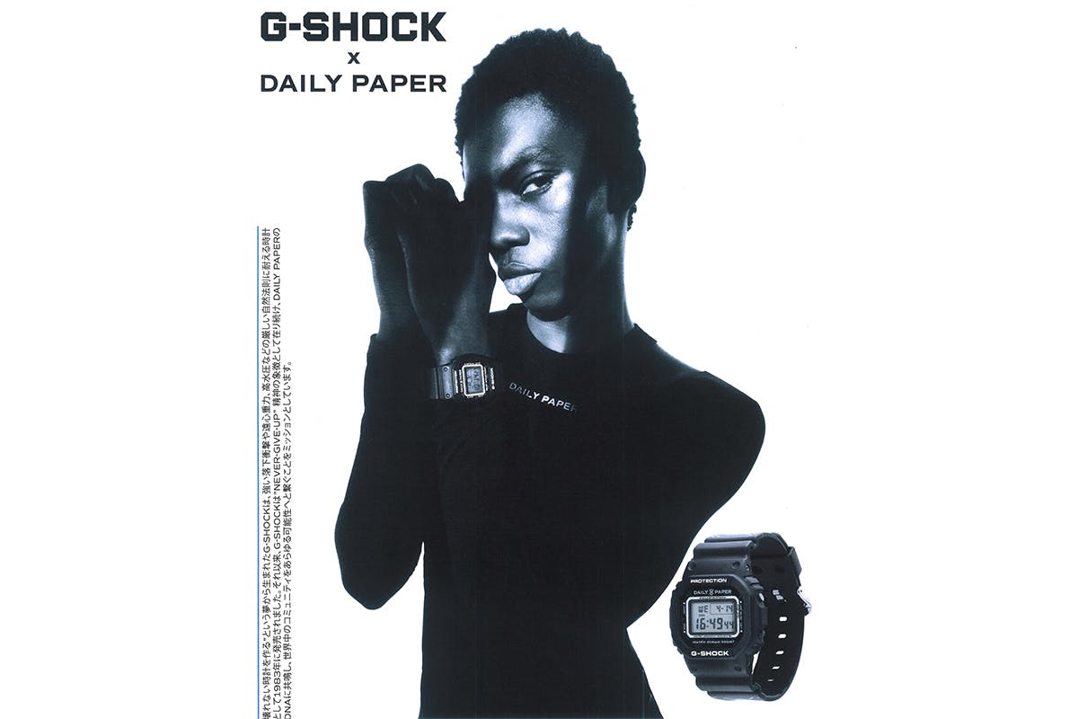 gshock-dailypaper-4