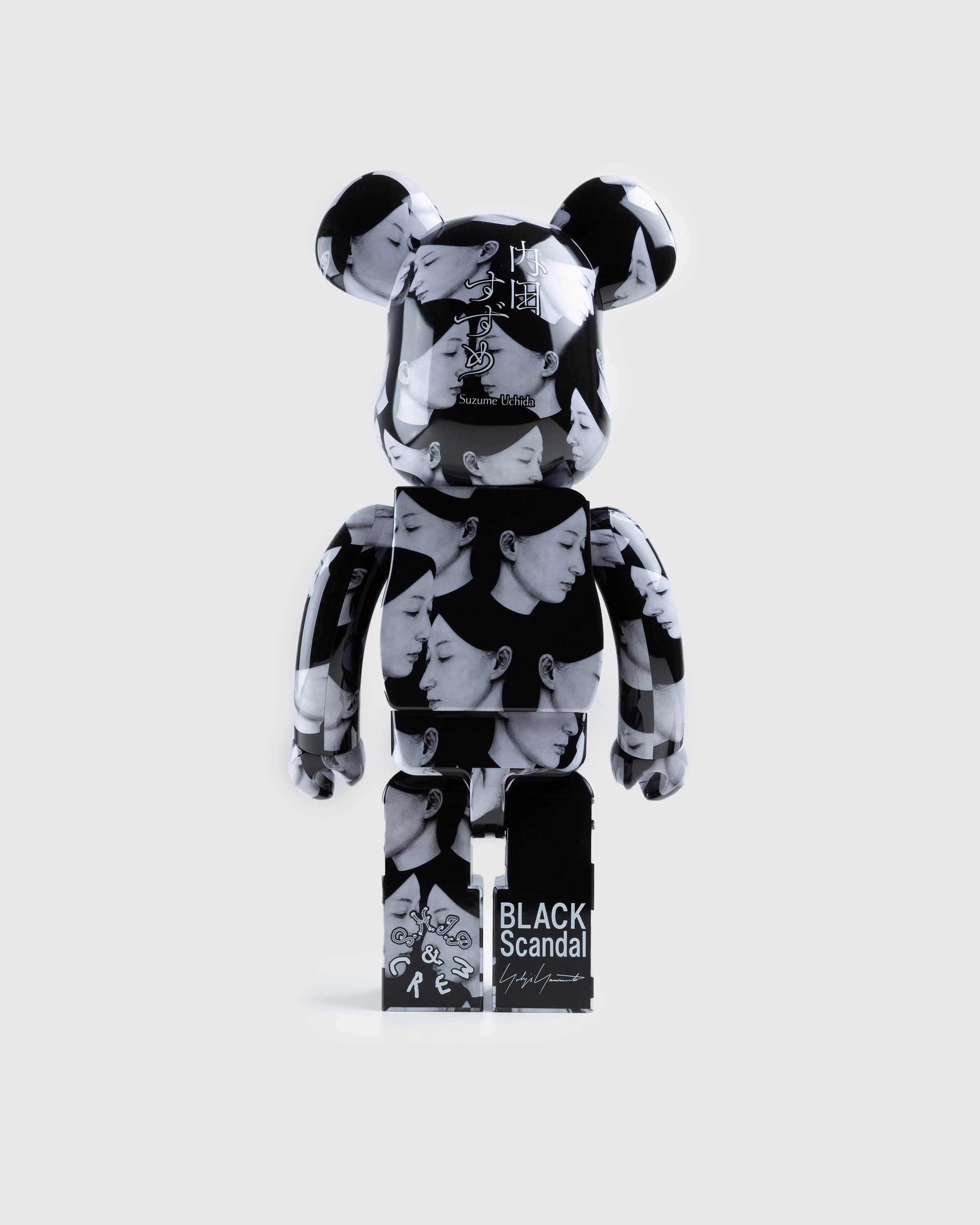 BE@RBRICK Supreme