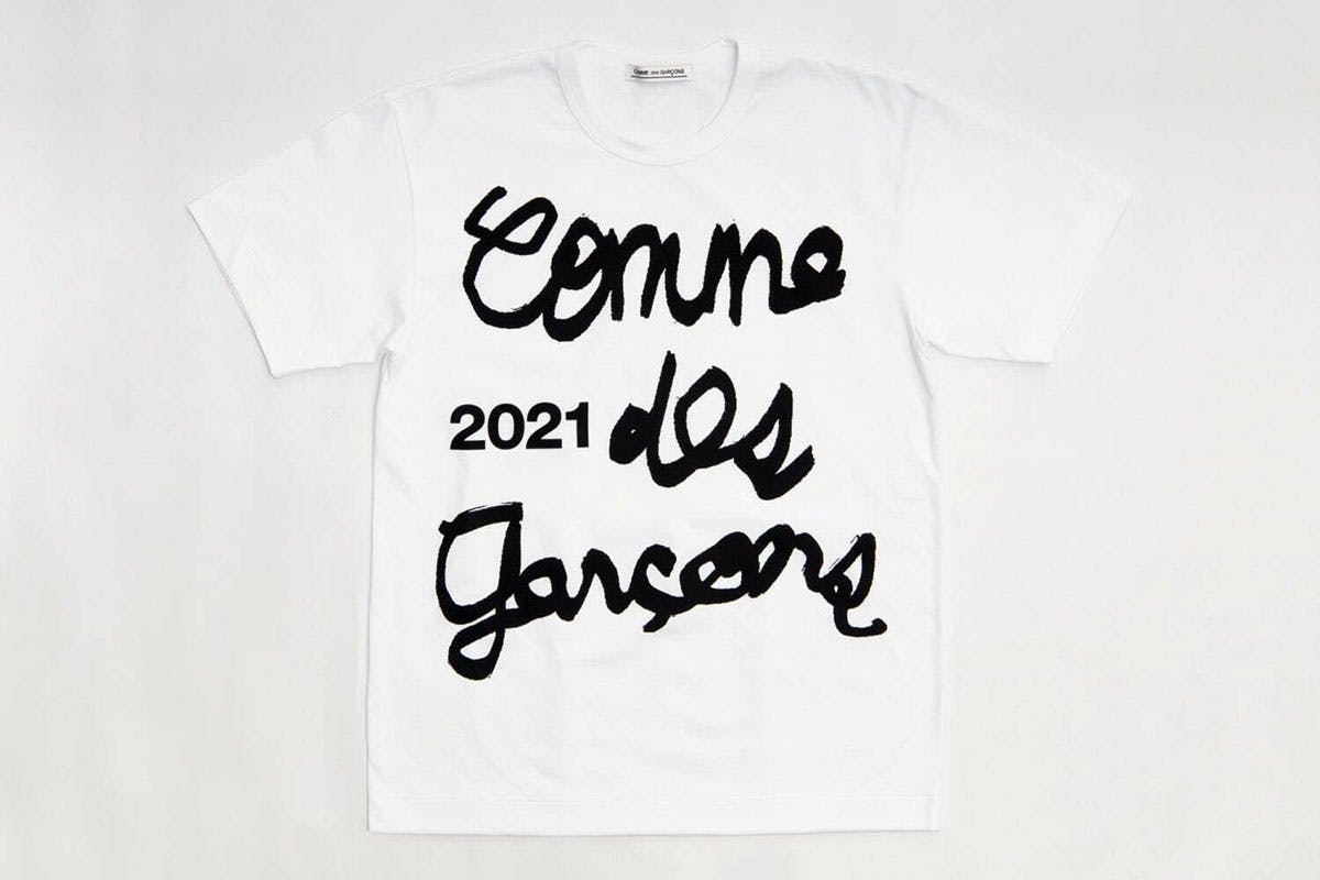 comme-des-garcons-logo-2021- (3)