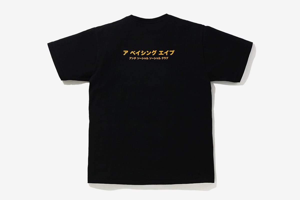 anti-social-social-club-bape-fall-2020-1-18