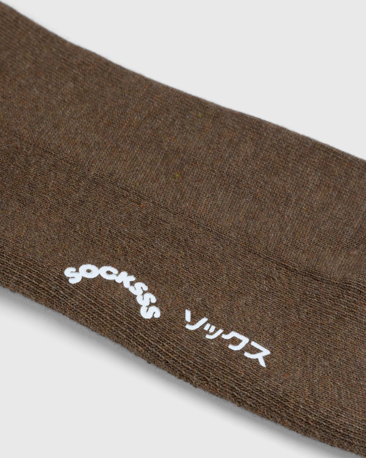 Socksss – Golden Brown - Socks - Brown - Image 2
