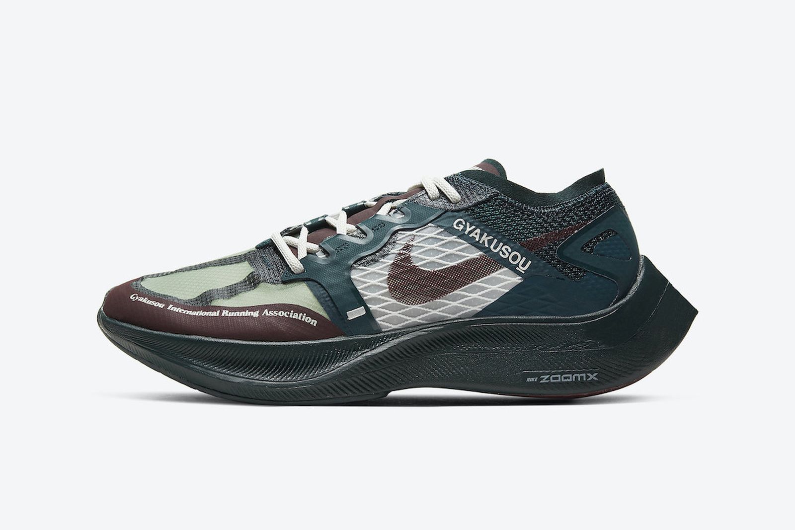 undercover-nike-zoomx-vaporfly-next-2-release-date-price-08