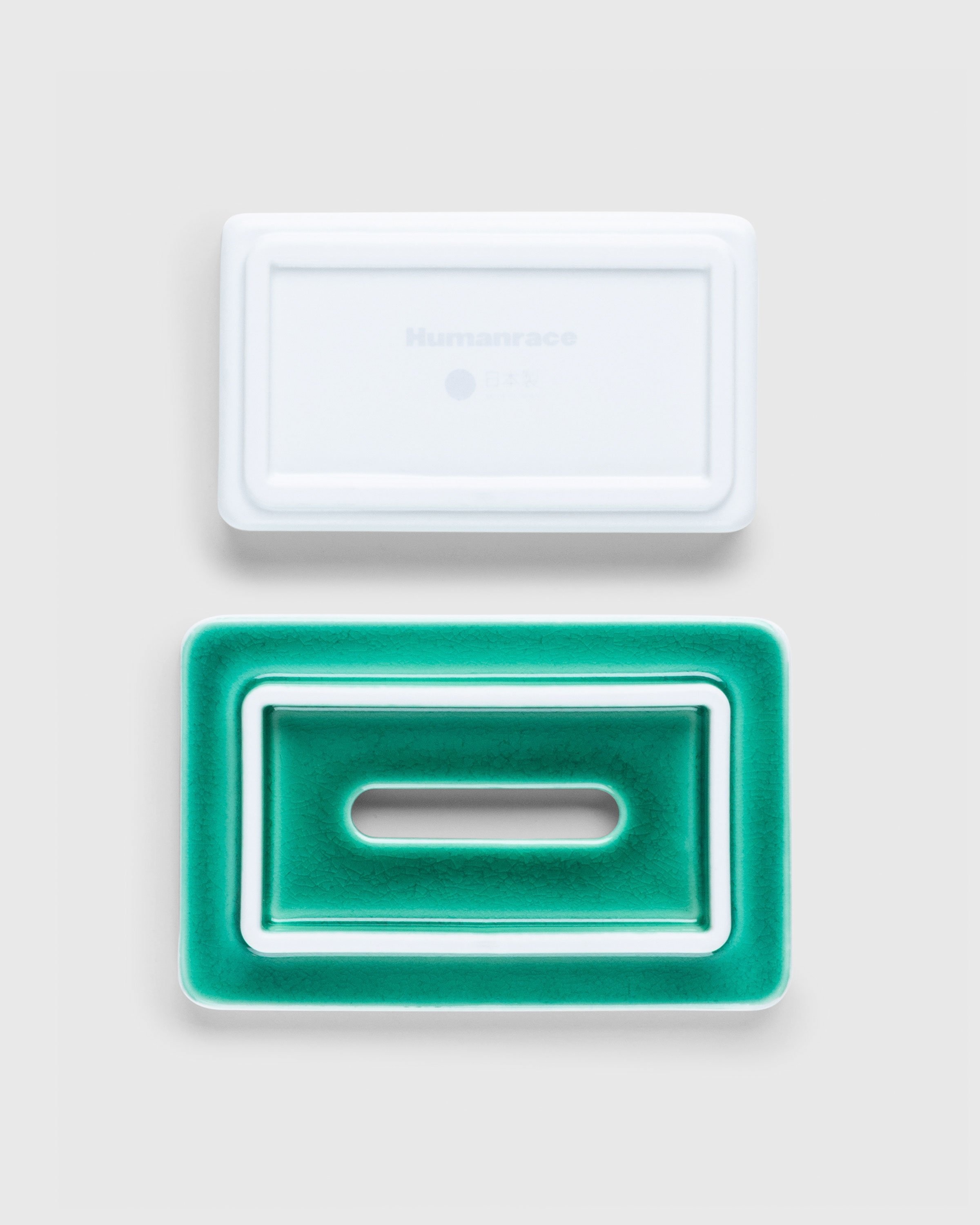 Humanrace Ceramic Body Bar Dish White Highsnobiety Shop