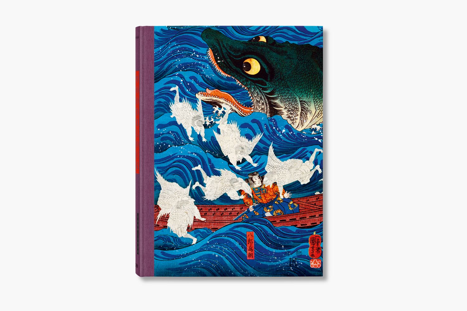 Japanese Woodblock Prints
