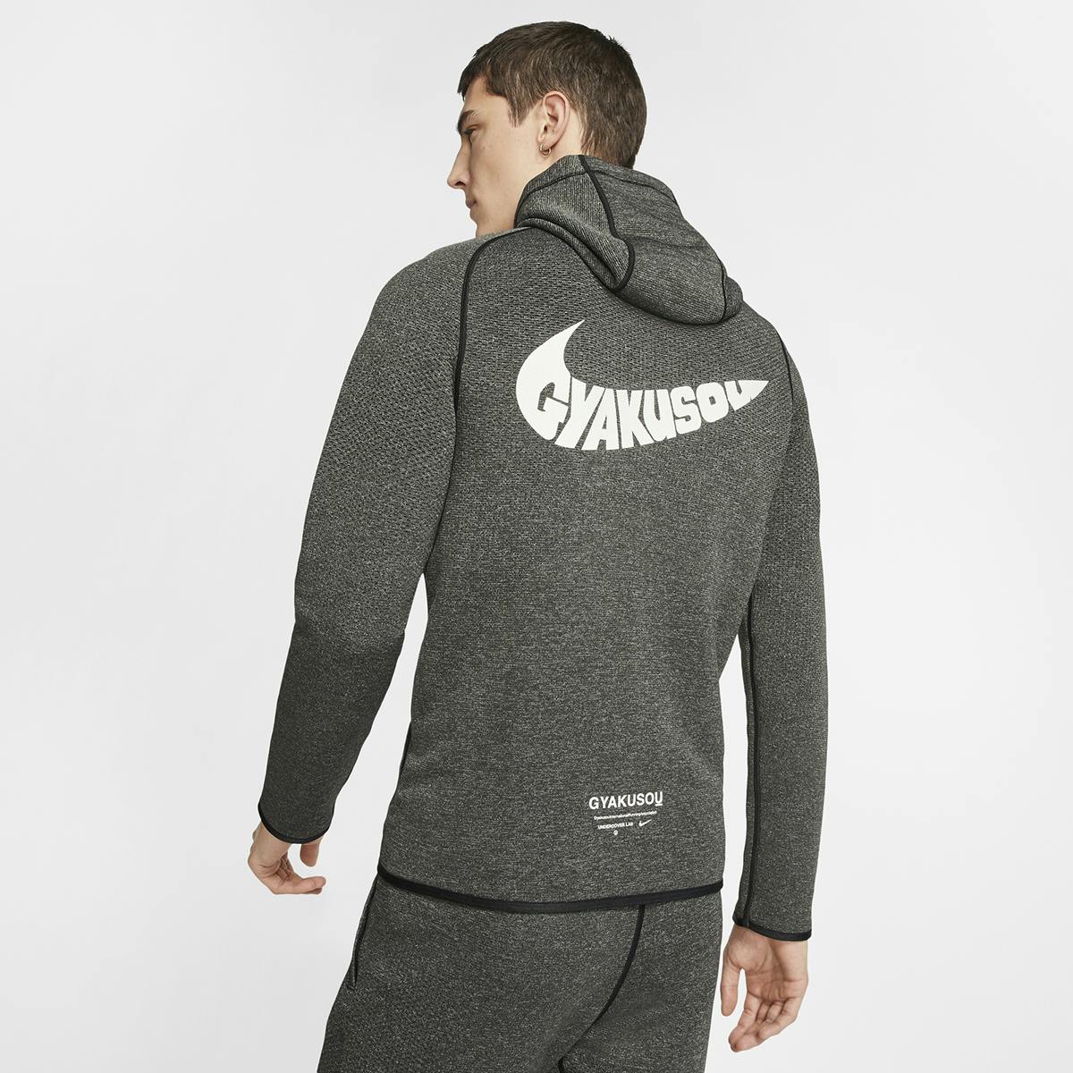 Nike Gyakusou Spring 2020