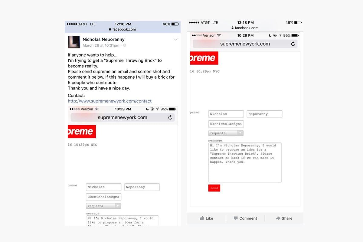 supreme-brick-3