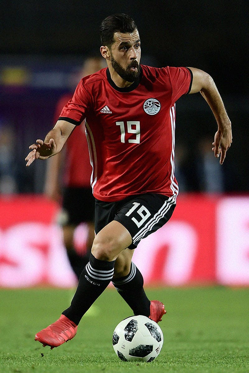 every world cup kit ranked 2018 FIFA World Cup