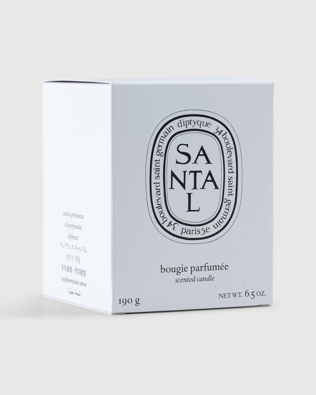 Diptyque – Standard Candle Santal 190g - Candles - White - Image 3