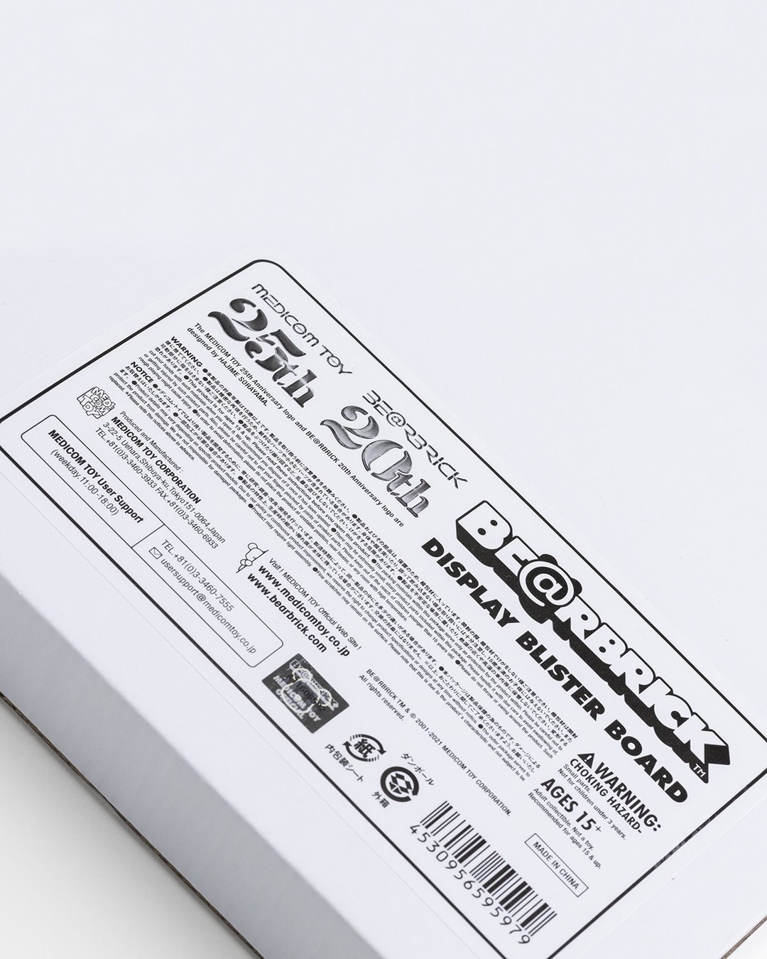 Medicom – Be@rbrick Display Blister Board 25th Anniversary Exclusive Multi - Deco - Multi - Image 4