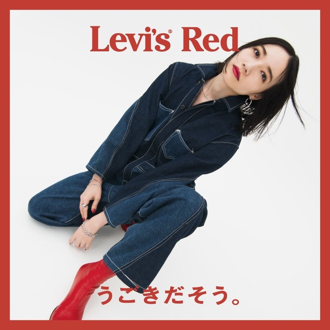 Levi's RED Fall/Winter 2021 Collection, Lookbook With Perfume