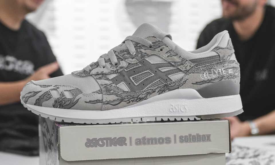 atmos solebox