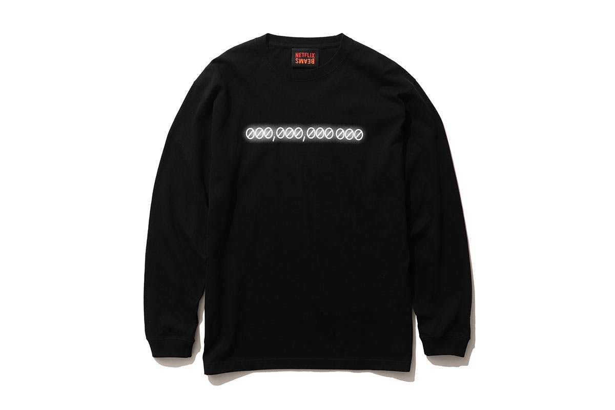 netflix-beams-eden-collaboration-03