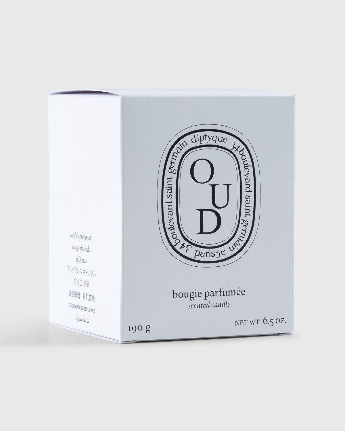Diptyque – Standard Candle Oud 190g - Candles - White - Image 3