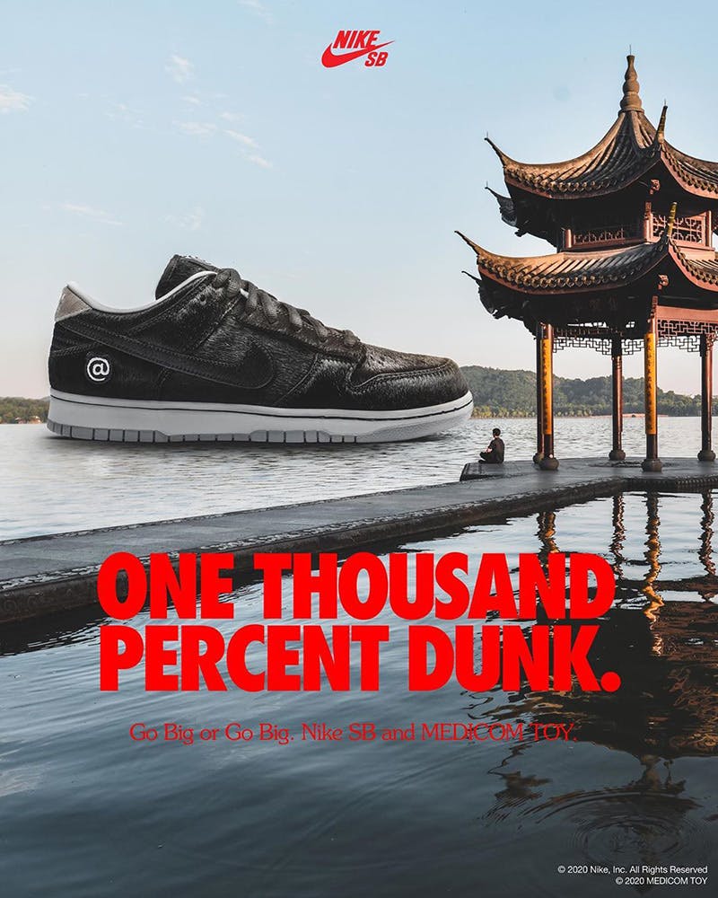 medicom-toy-nike-sb-dunk-low-release-date-price-03