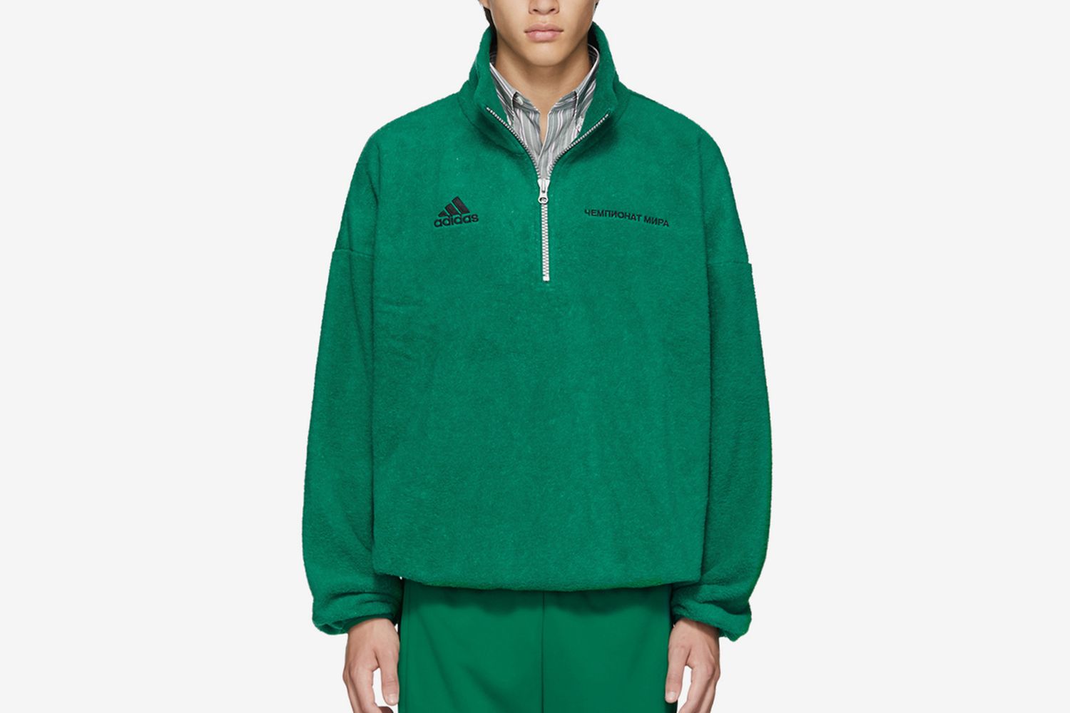 Half-Zip Fleece
