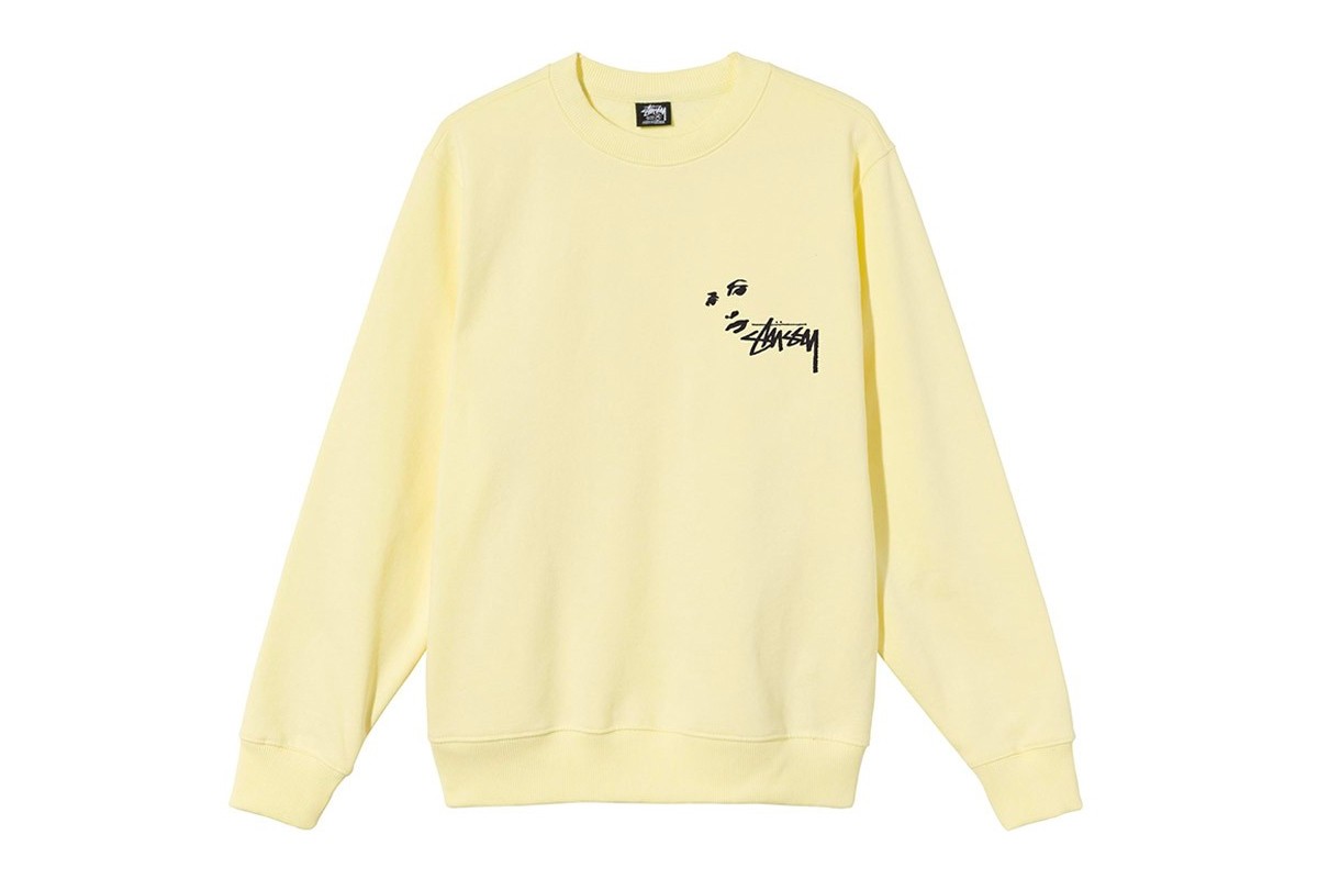 Stüssy Just Dropped Its Best Spring Capsule in Years
