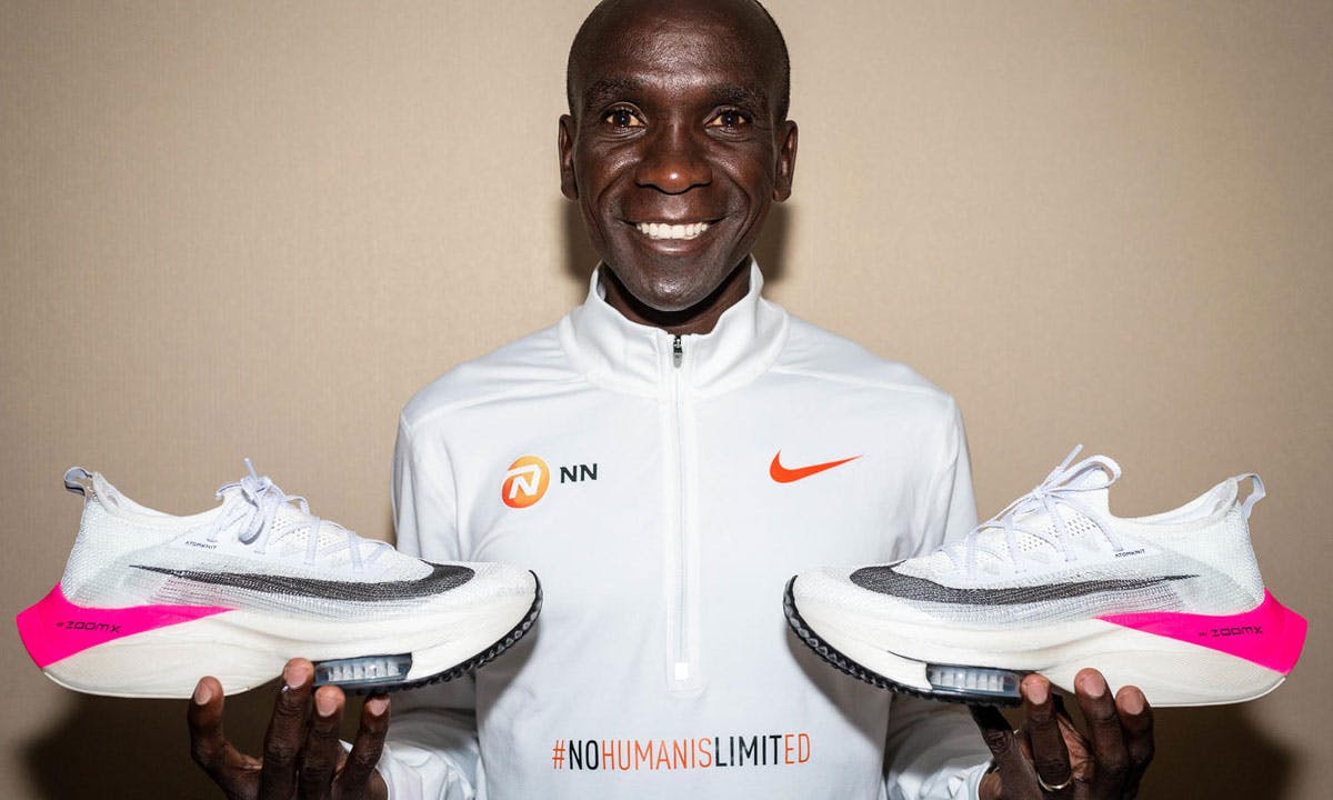 outlawed nike running shoes