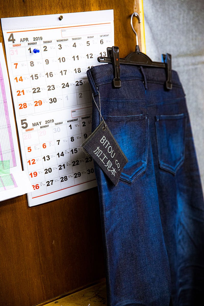 Meet Pallet Life Story From Japan’s Famed Denim Hub